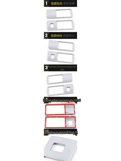 CX-5 Fog Light Switch Decorative Frame & Electroplated Sequin Sticker Accessory