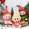 Christmas Doll Outfit Set for 17cm Gen 1/2 Figures Knitted Sweater Clothes with Hat/Sweater/Scarf (No Doll)