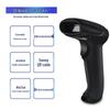 Comi EW-9200 Wireless 1D/2D Barcode Scanner