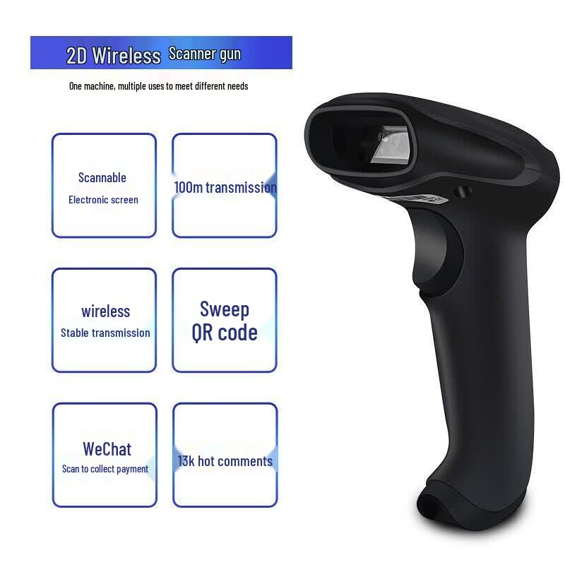 Comi EW-9200 Wireless 1D/2D Barcode Scanner
