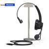 Newmine NM-HW800S Single-Ear Call Center Headset (CN version)