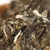 Dayueshanlan White Tea White Peony Tea Cake 357g COFCO China Tea