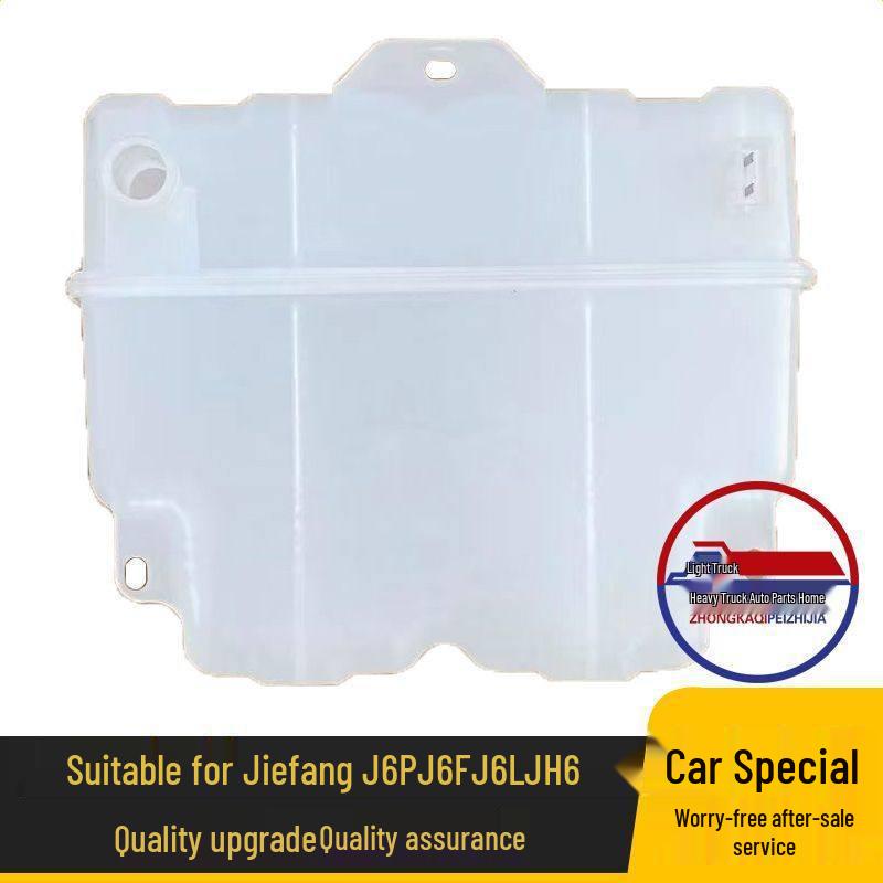 Jiefang J6L/J6M Small Original Antifreeze Expansion Tank Expansion Water Tank [Aftermarket]