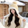 Winter outdoor warm ear protection pullover wool hat women's fashion versatile plush hairball knitted Lei Feng hat