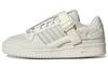 Originals Forum Low "Winter Elements - Clear White" Leather Low-Top Sneakers IG7595
