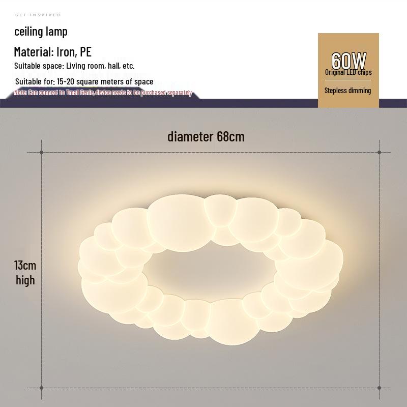 Nordic Modern Minimalist Cream Bubble Ceiling Light for Master Bedroom