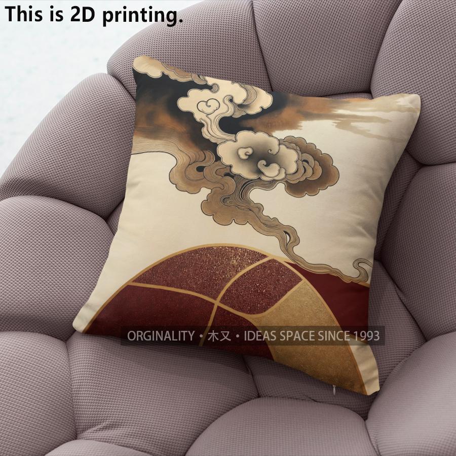Vintage Cloudy Sporty Basketball Football Throw Pillow Cases Pattern Cushion Cover Suitable for Sofa Bedroom Car Pillow Cover