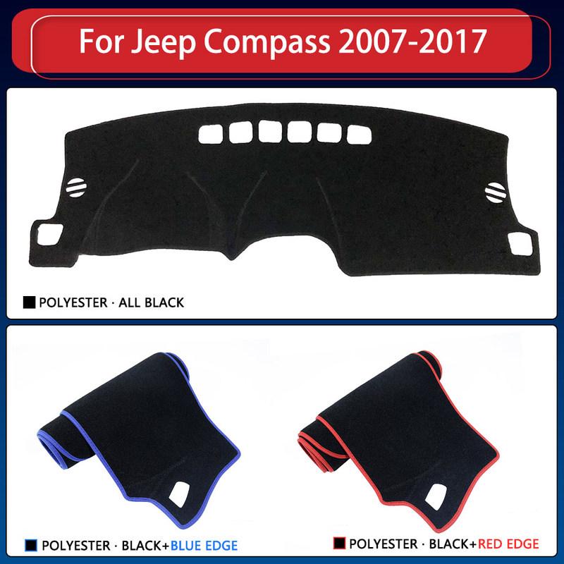 Dashboard Cover Protective Sunshade Carpet Mat For Jeep Compass MK1 MK49 2007 2008 2009 2010 2011 2012 2013 2014 2015 2016 2017