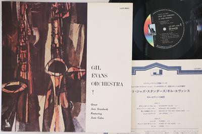 Hobby i twórczość – Muzyka