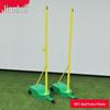 Jianlun Portable Badminton Net System