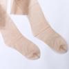 New 1D Women Tights Semaless Pantyhose Ultra-Thin Transparent Nylon Tights Sheer To Toe Stockings Female Sexy Tights Low Waist