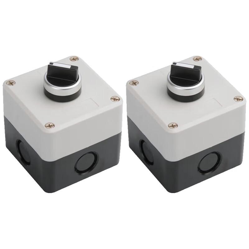 Yizhu Rotary Button Switch Control Box