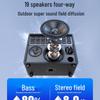Sansui A32S Home KTV Speaker System CN plug (adapter included)