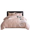 Crystal Home Textiles Luxury Embroidered 4-Piece Cotton Bedding Set - Duvet Cover & Bed Sheet Gift