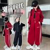 Autumn 2025 Stylish Korean Sporty Two-Piece Set for Teen Girls
