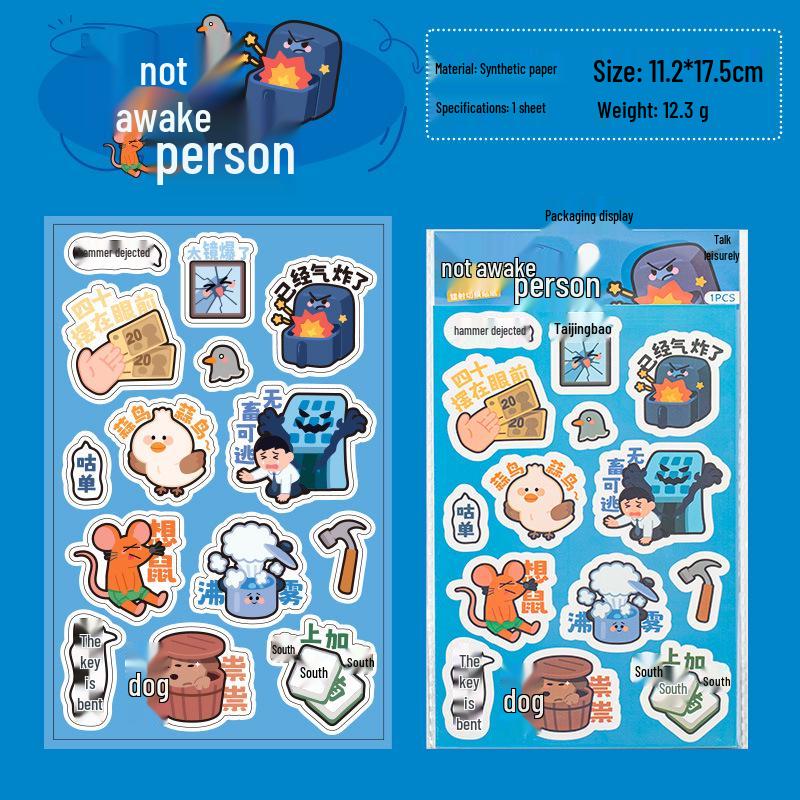 

Yuxian Laser-Cut Stickers: Creative Text Patterns for Journals & DIY Collage