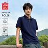 Men's Summer Silk Blend Polo Shirt