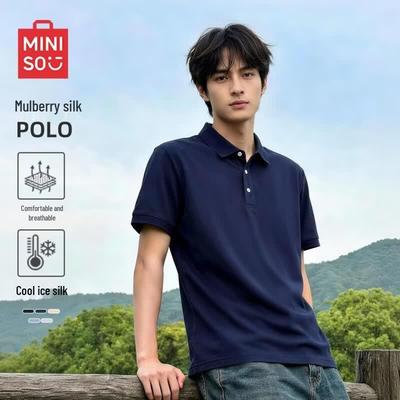 Men's Summer Silk Blend Polo Shirt