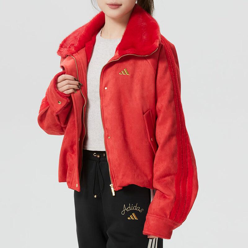 Adidas Women's CNY Knitted Jacket KH2661