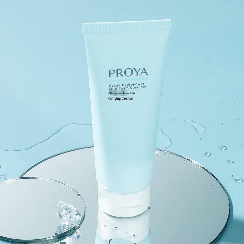 PROYA Hydro-power Amino Acid Purifying Facial Cleanser