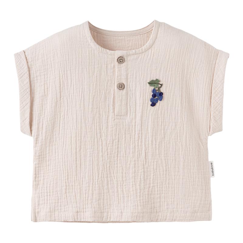 Babylove Pure Cotton Gauze Short Sleeve T-Shirt