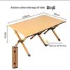 OEING Portable Folding Roll-Up Camping Table