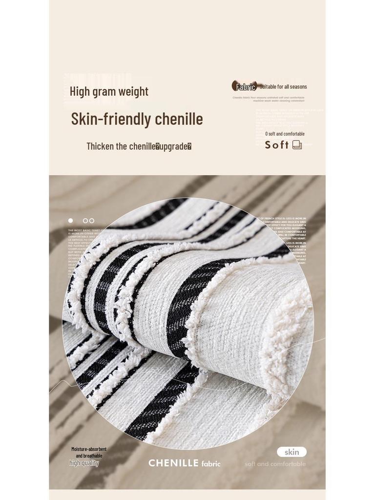 Luxury Chenille Sofa Cushion - Non-slip, Year-Round Use, Universal Fit, 2025 Edition