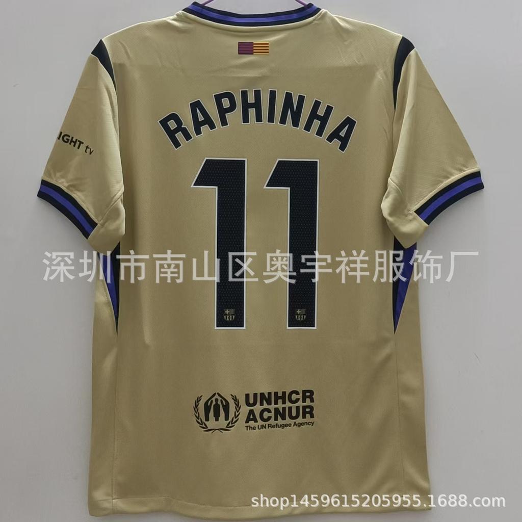 26 Real Madrid Barcelona Jersey No. 10 Mbappe 14 Rashford No. 10 Yamal Football Jersey Top