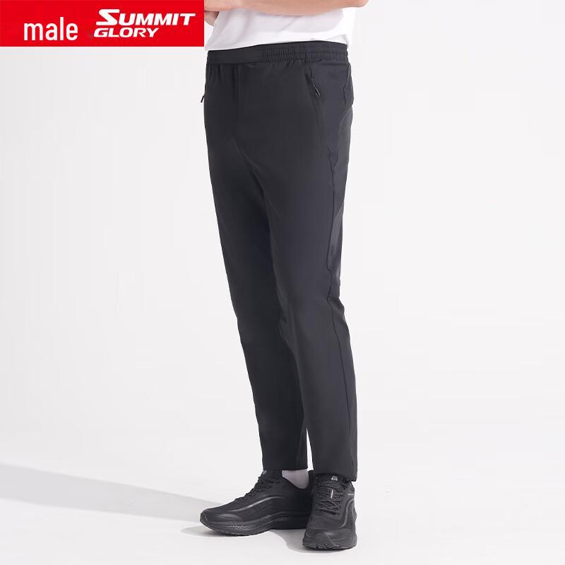 Men s Lightweight Stretch Outdoor Casual Pants M