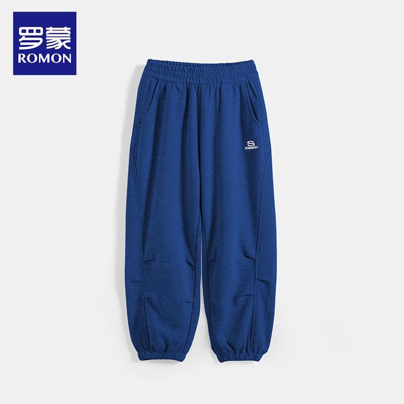 Luomeng Boys  Pleated Jogger Sweatpants 160