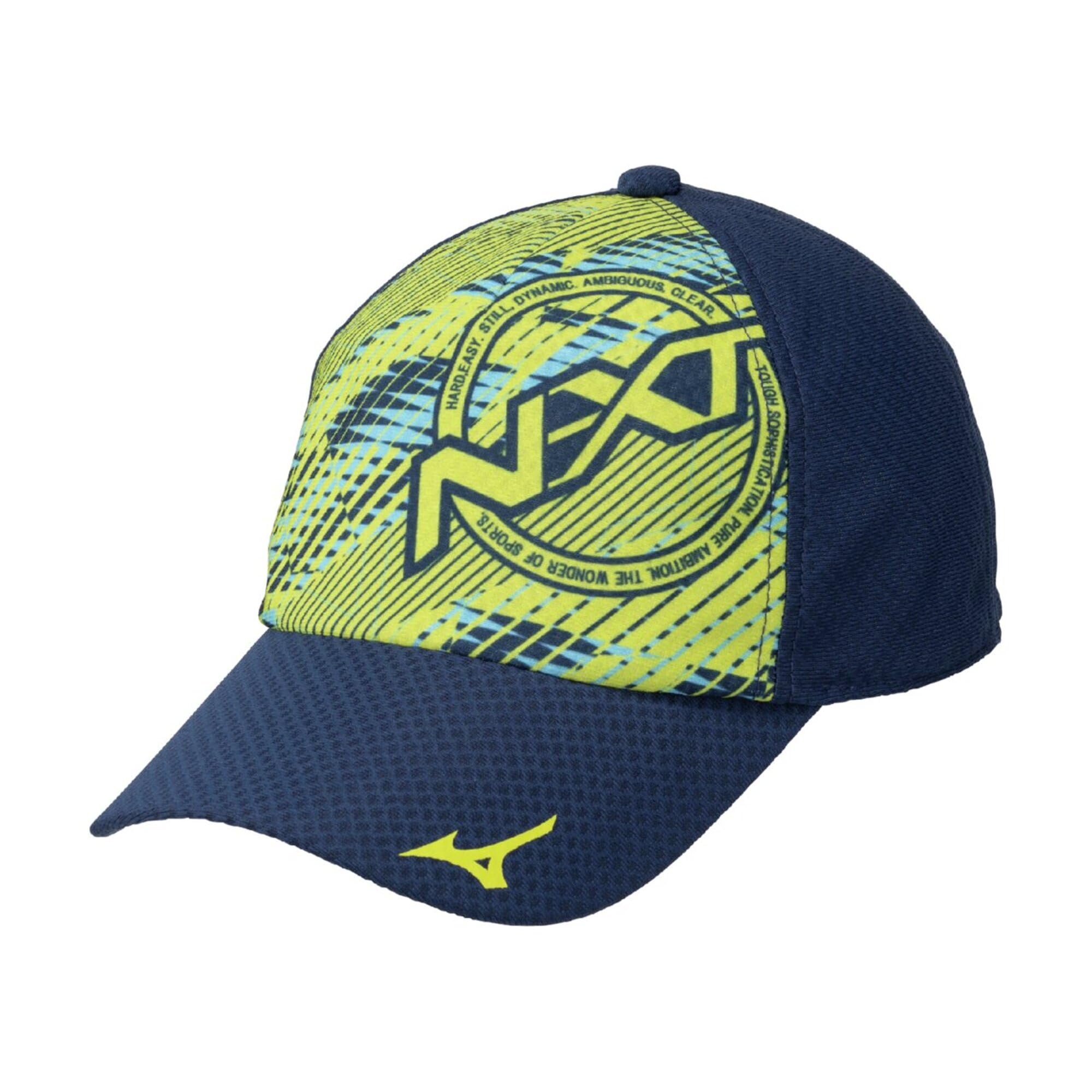 

Mizuno Sports Summer N-XT Cap, Hat, 32JWC105, Navy/Yellow