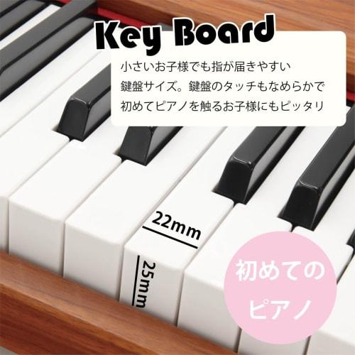 Electronic Piano, Kids' Mini Piano, Wooden Toy Piano, 25-Key Digital Piano with Music Stand, Mini Size, Battery-Operated, Requires AA Batteries, Noise