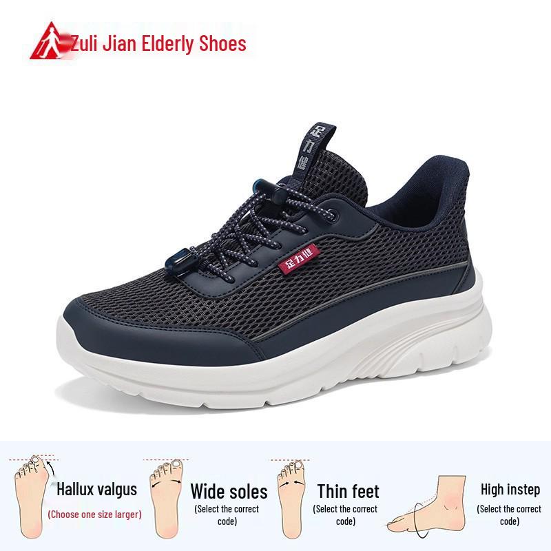 Zulijian Women s Lightweight Slip-On Shoes for Elderly - 2026 Spring/Summer Casual Fashion 45