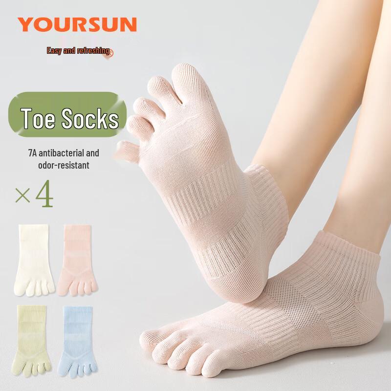 Women s 7A Antibacterial Breathable Mid-Calf Five-Toe Socks - 4-Pack One Size