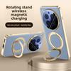 For VIVO X300 Pro Case Luxury PU Leather Ring Stand Magnetic MagSafe Protective Back Cover For VIVO X300 X300Pro Phone Shell