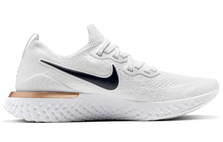 Nike Epic React Flyknit 2 Unite Totale Donna CI9101-100