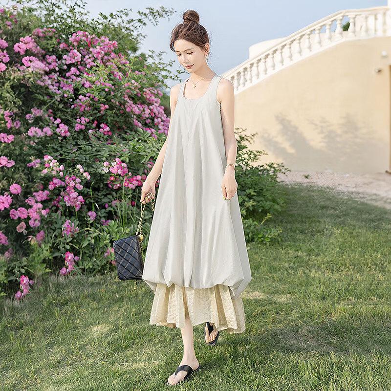 Women's Sleeveless A-Line Vest Dress