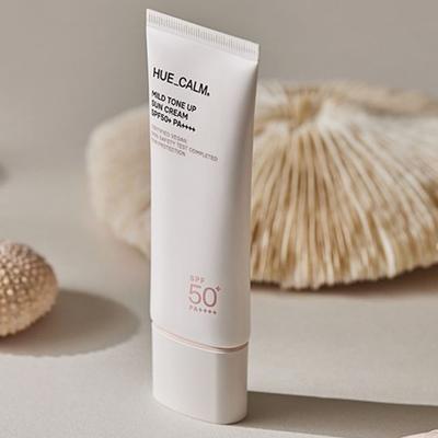 SPF50+ LAONRZXB UV Protection Vitality Tone-Up Fade-Free Sunscreen 40ml