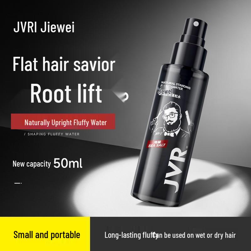 JAYWELL Strong Hold Fragrance-Free Hair Spray for Volumizing and Home Styling