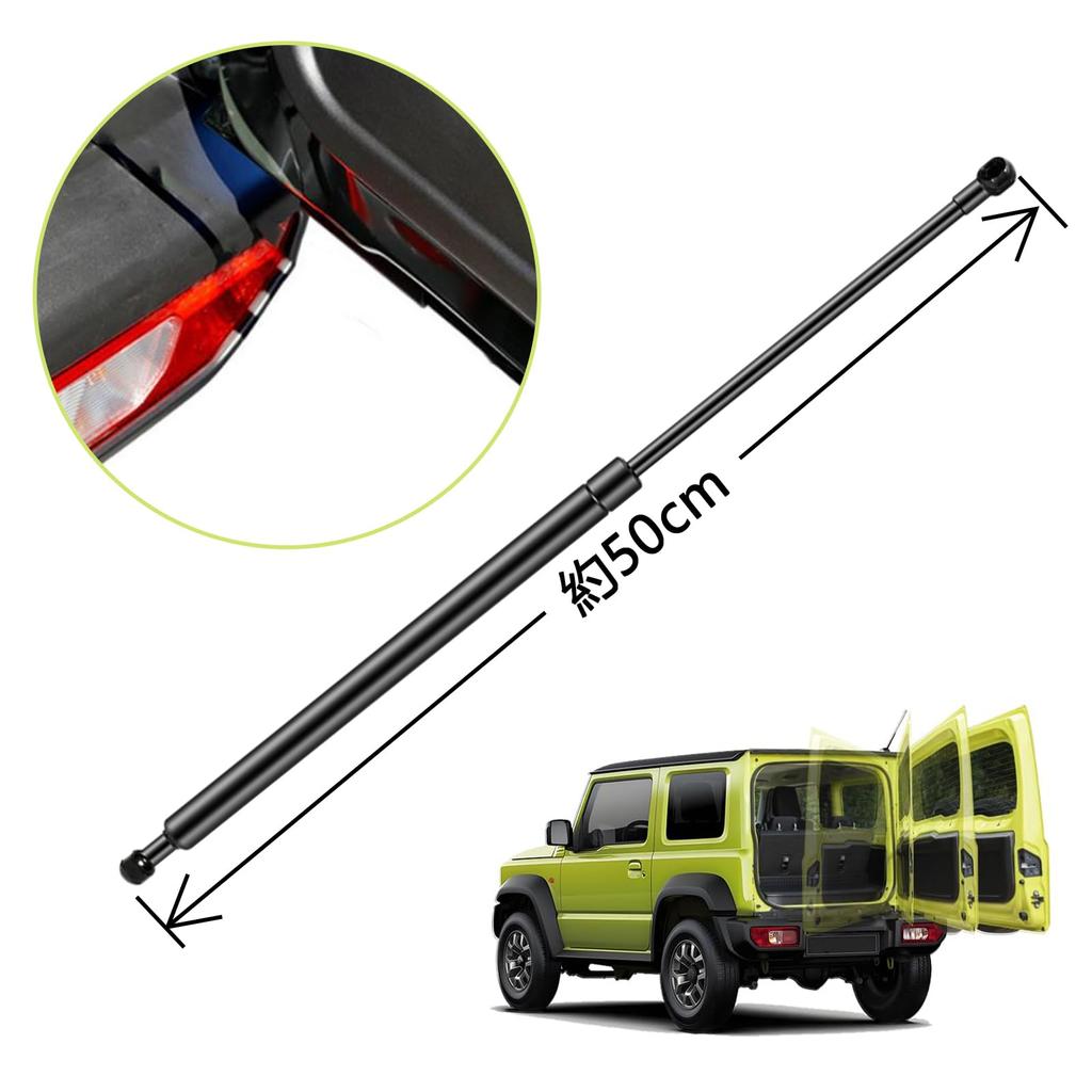 Ceritica Rear Hatch Damper for Suzuki Jimny Compatible with Jimny Free Stop Door Door Punch Hydraulic Inspection Genuine Replacement JB64W/JB74W,