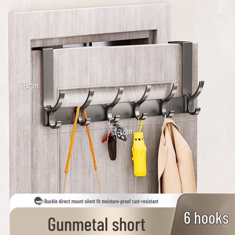 Наддверный органайзер Moshen с 6 крючками