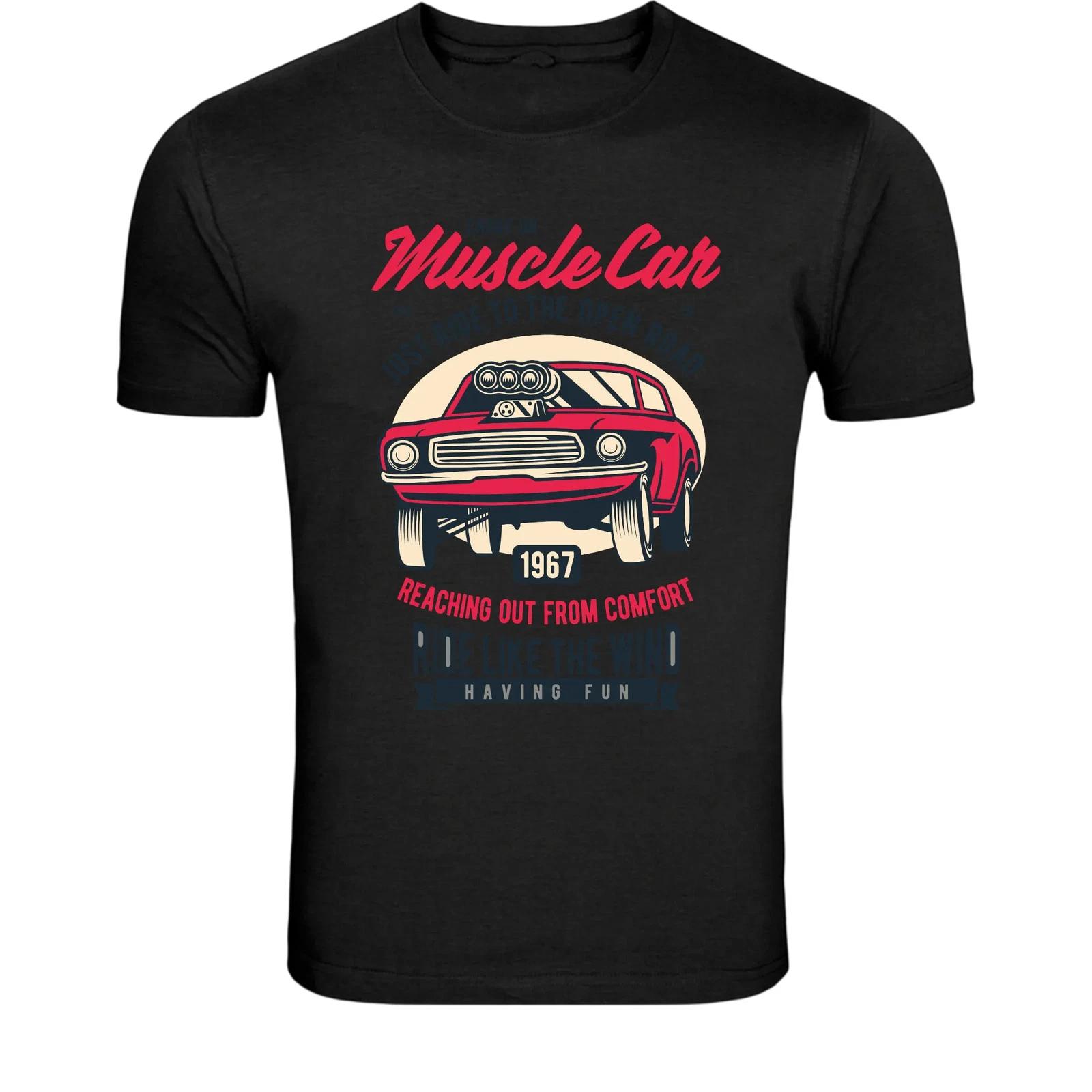 Muscle Car 1967 Just Ride T-Shirt - Vintage Classic Muscle Car L