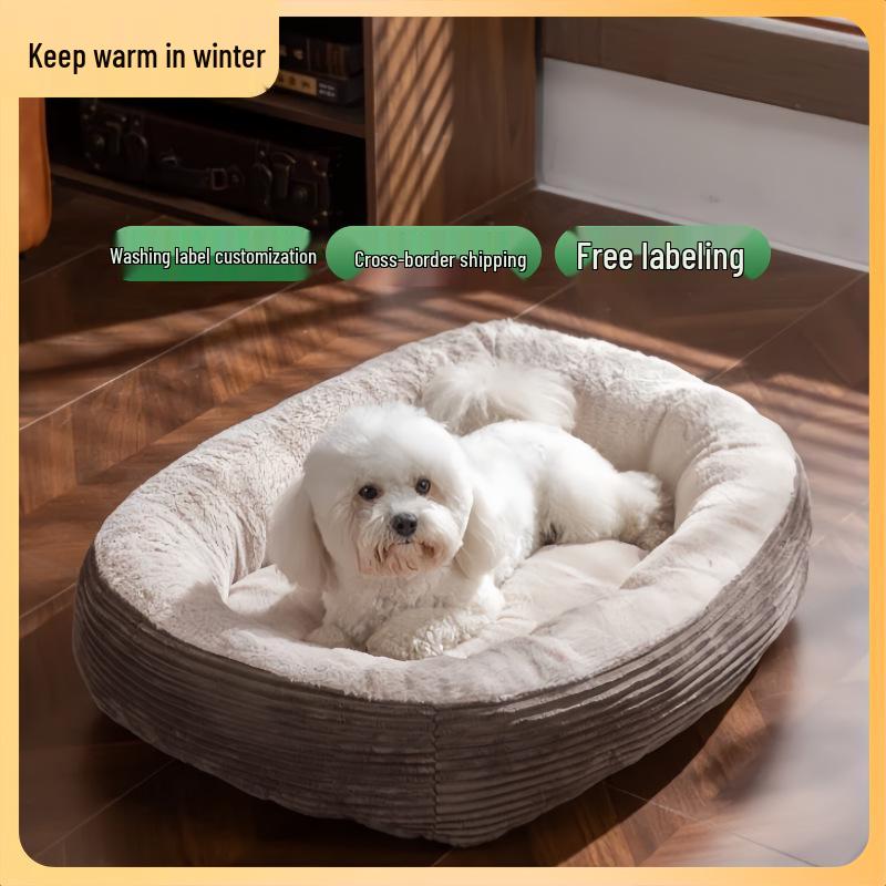 Exclusive Offer for Loyal Customers: Warm & Cozy Winter Pet Bed for Cats and Dogs