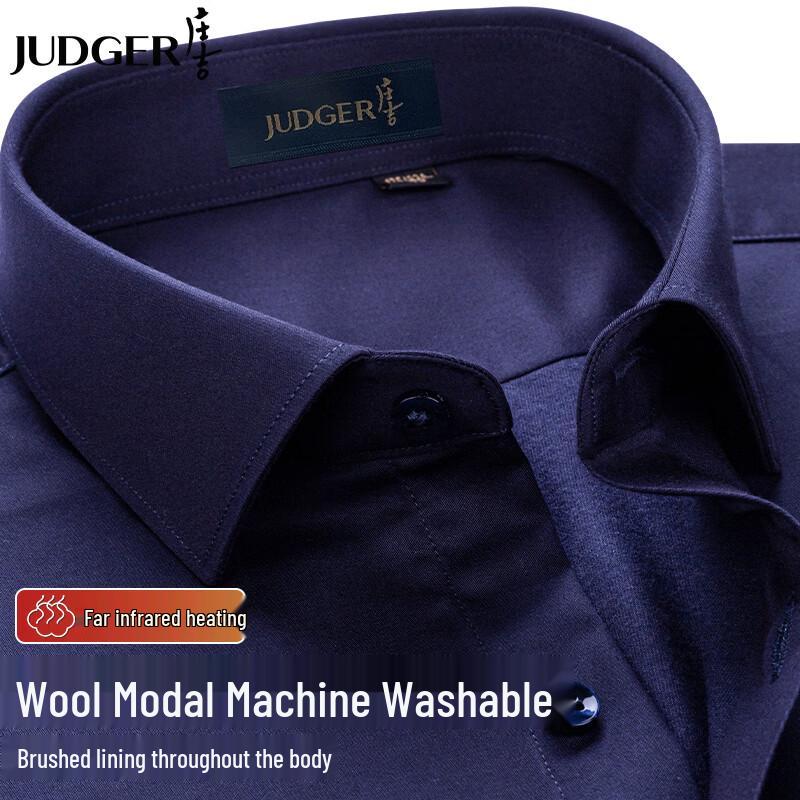 

Zhuangji Men s Washable Wool Modal Brushed Long-Sleeve Shirt 170/88A