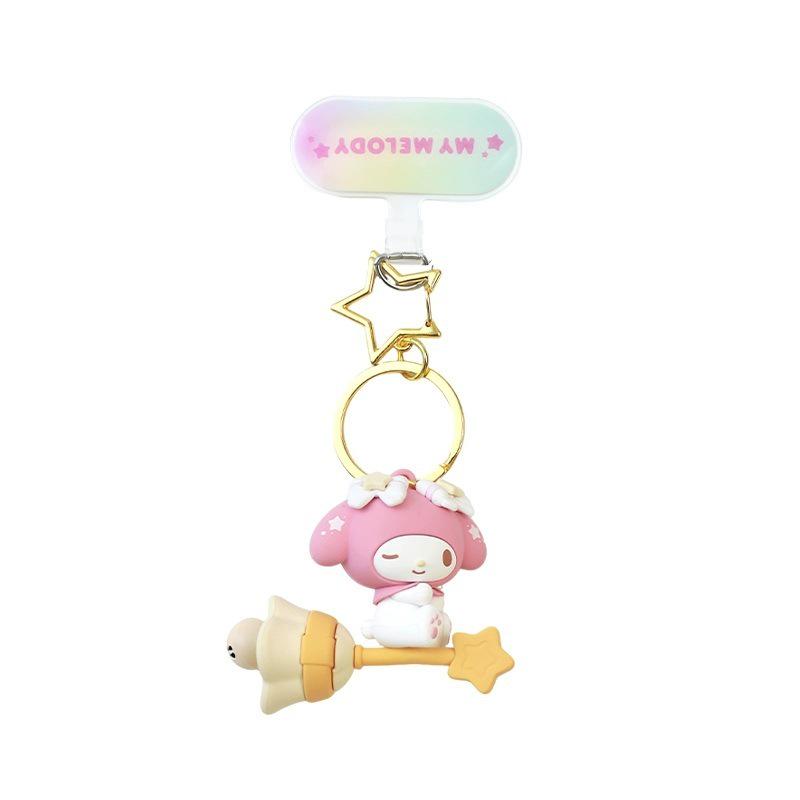 Sanrio Cinnamoroll & Kuromi Charm Keychain Pendant