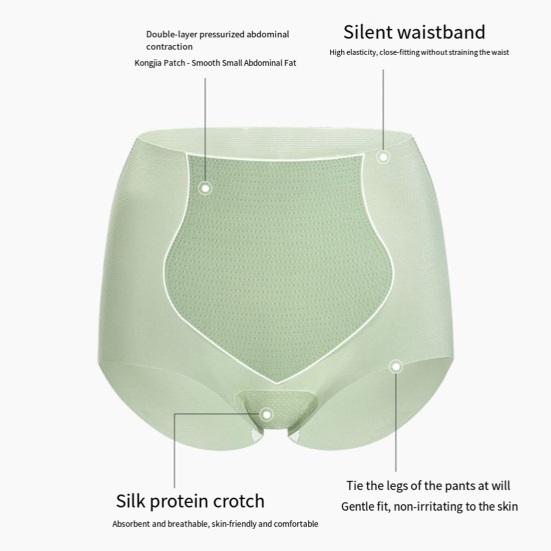 Women's Ultra Thin Ice Silk Underwear No Show Tummy Control Briefs Seamless High-Waisted Panties Full Coverage Stretch Underpants