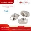Dadi per Profilati di Alluminio a T-Slot Standard Europeo: Dadi ad alette M3-M8, Tipi 20/30/40/45.