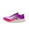 Adidas Adizero Drive Rc Comfortable Soft Supportive Lightweight Running Shoes Men Sneakers JR6962