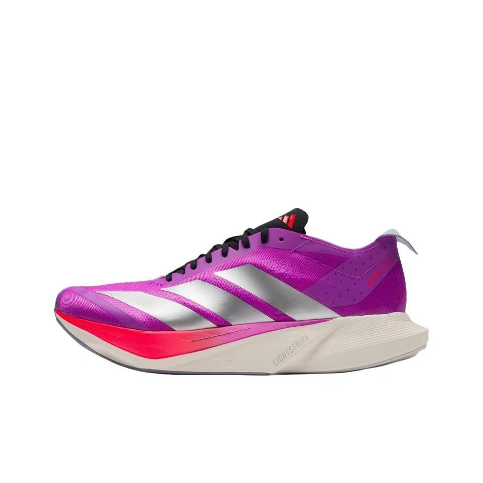 Adidas Adizero Drive Rc Comfortable Soft Supportive Lightweight Running Shoes Men Sneakers JR6962