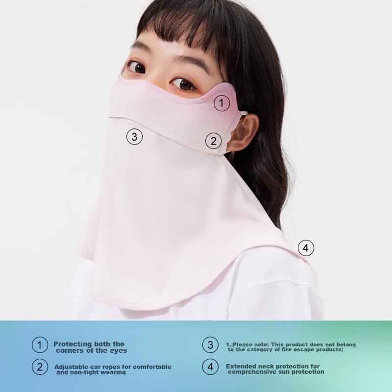 Sun Protection Face Mask, Outdoor Cycling Mask, Ice Silk Breathable Ear-Loop Face Covering, Face Shield, Sun Protection, Eye Corner Guard